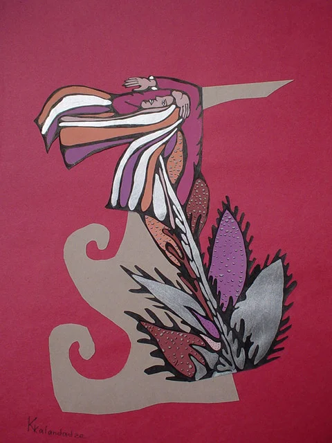 Flower 1